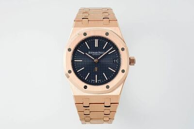 Audemars Piguet Royal Oak Watch view 9