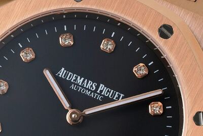 Audemars Piguet Royal Oak Watch view 6