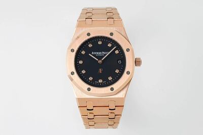 Audemars Piguet Royal Oak Watch view 9