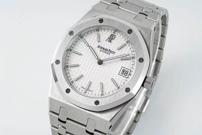 Audemars Piguet Royal Oak Watch view 7