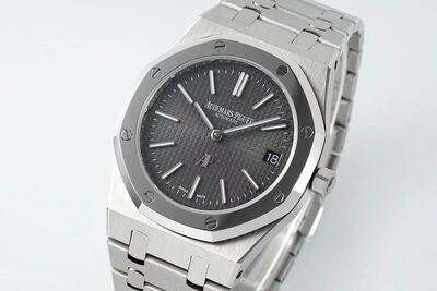 Audemars Piguet Royal Oak Watch view 6