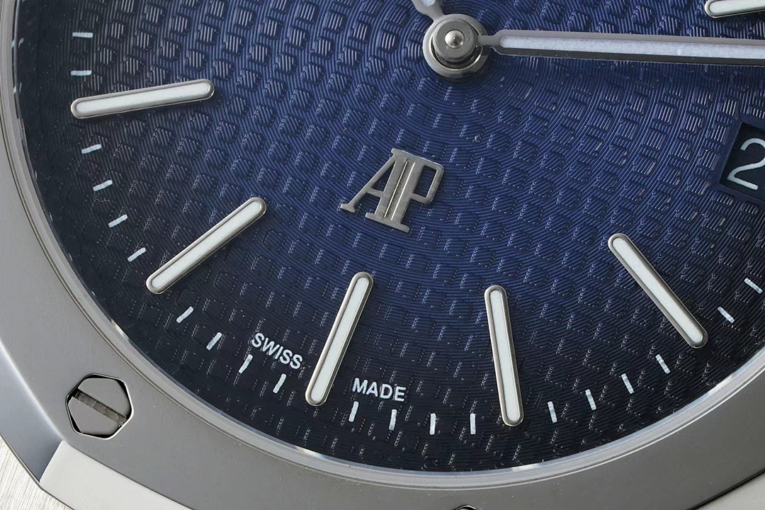 Audemars Piguet Royal Oak Watch view