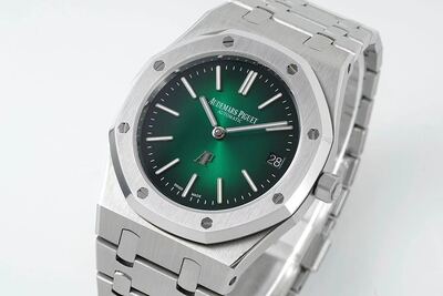 Audemars Piguet Royal Oak Watch view 7