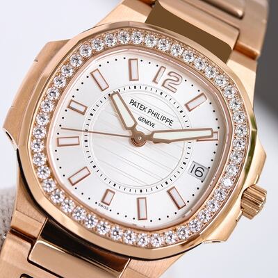 Patek Philippe Nautilus Watch view 1