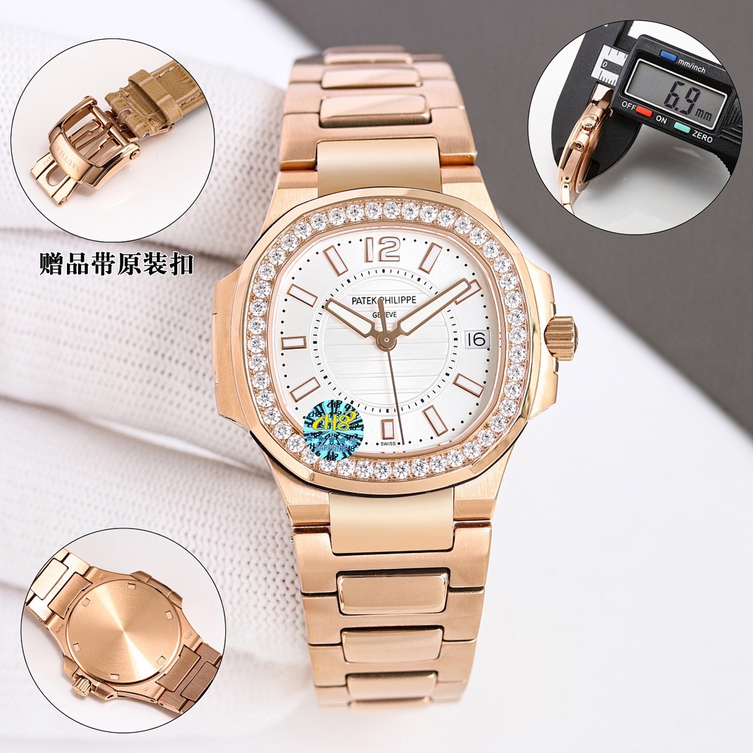 Patek Philippe Nautilus Watch view