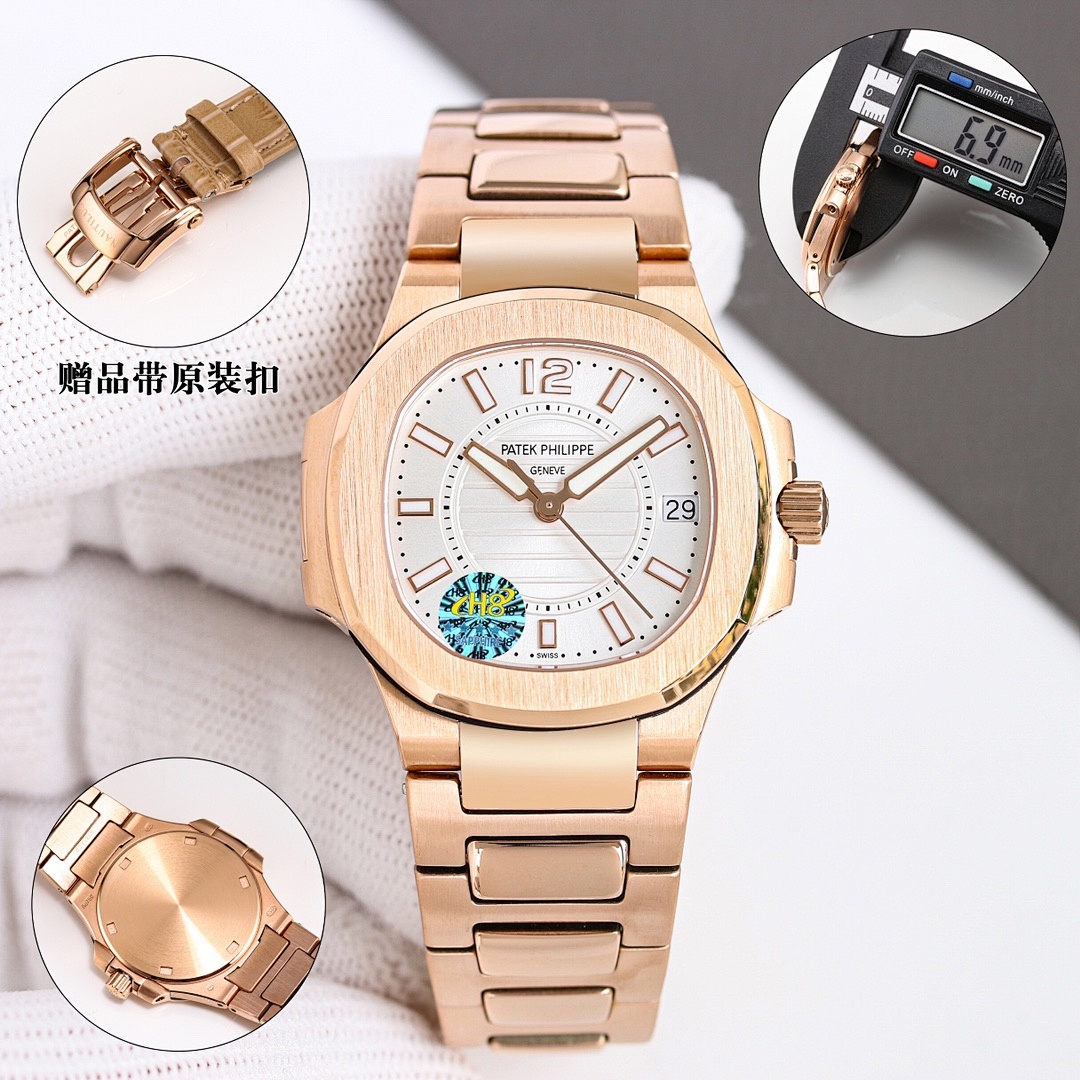 Patek Philippe Nautilus Watch view