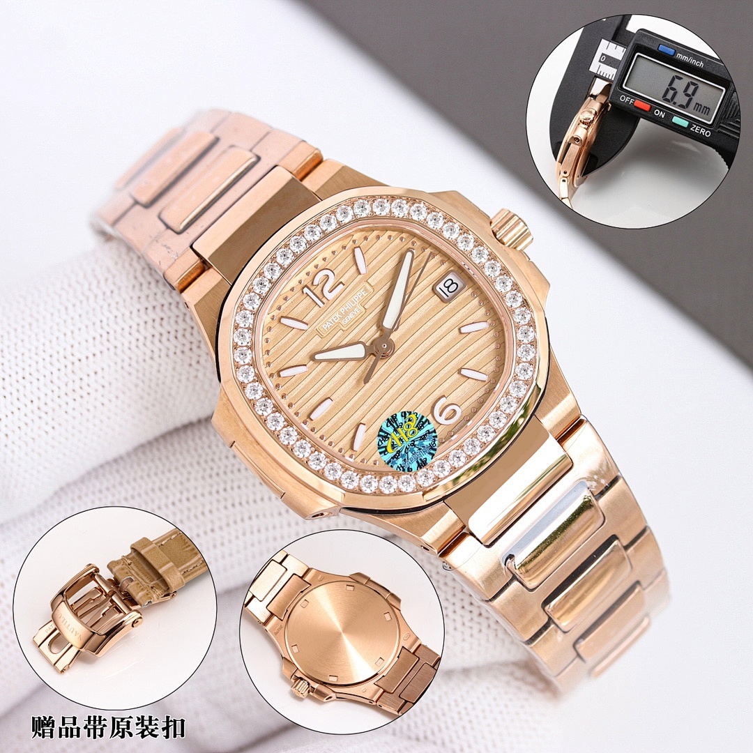 Patek Philippe Nautilus Watch view