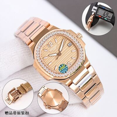 Patek Philippe Nautilus Watch view 7