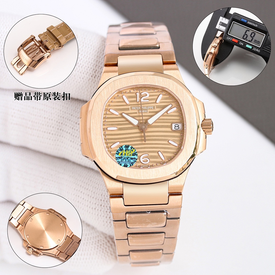 Patek Philippe Nautilus Watch view