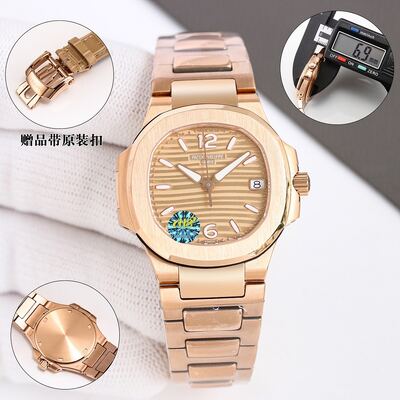 Patek Philippe Nautilus Watch view 8