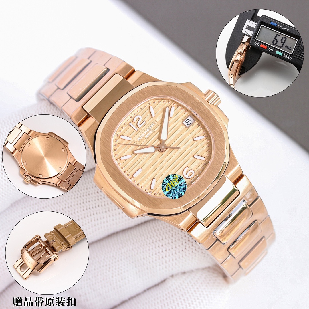 Patek Philippe Nautilus Watch view