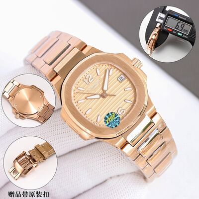 Patek Philippe Nautilus Watch view 9