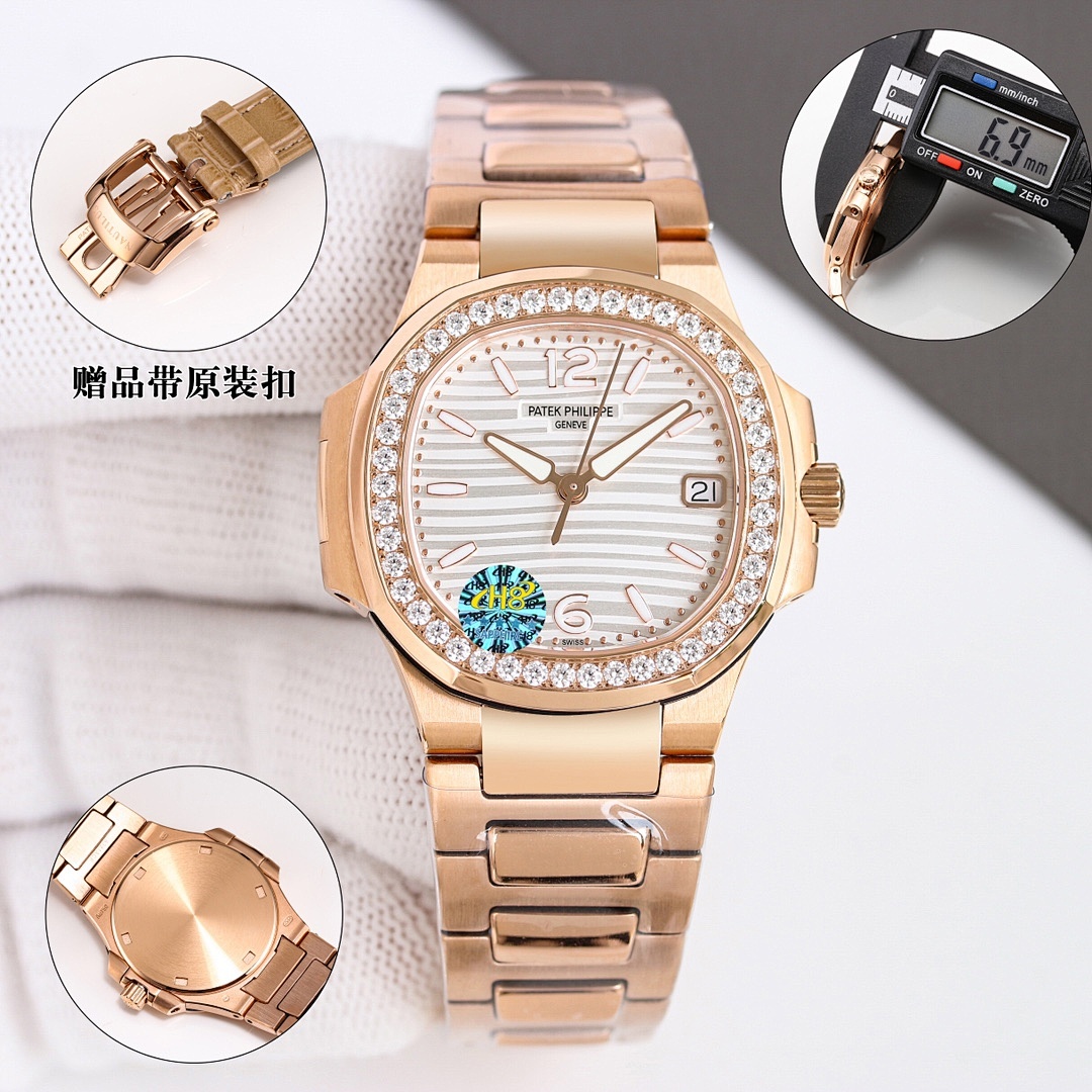 Patek Philippe Nautilus Watch view