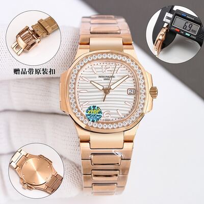 Patek Philippe Nautilus Watch view 6