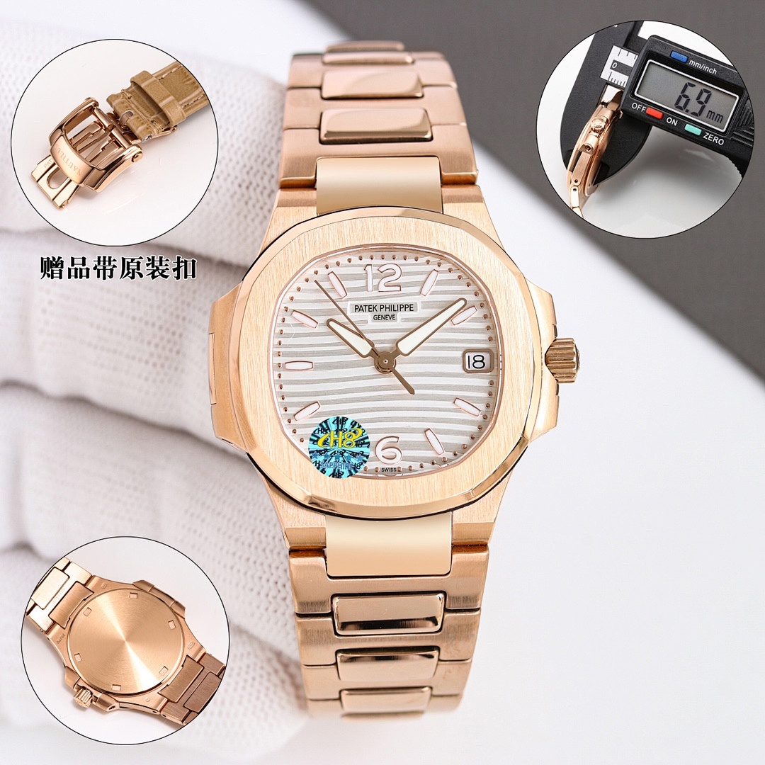 Patek Philippe Nautilus Watch view