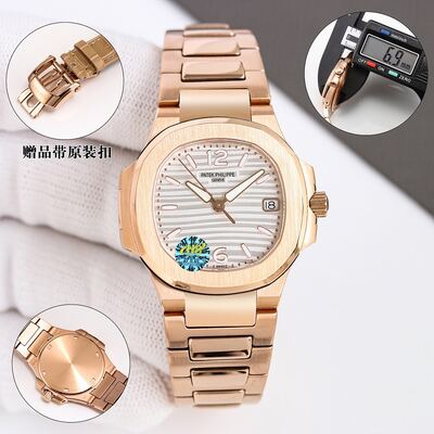 Patek Philippe Nautilus Watch view 7