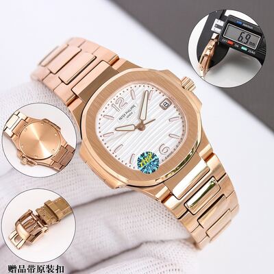 Patek Philippe Nautilus Watch view 9