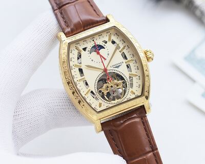 Longines Tourbillon Watch view 5