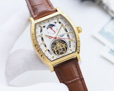 Longines Tourbillon Watch view 1