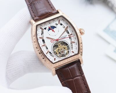 Longines Tourbillon Watch view 6