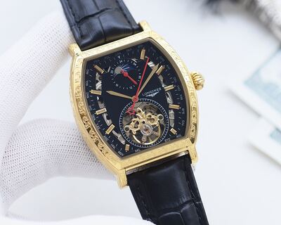 Longines Tourbillon Watch view 8
