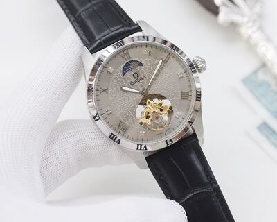 Omega De Ville Watch view 4
