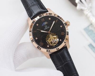 Omega De Ville Watch view 6