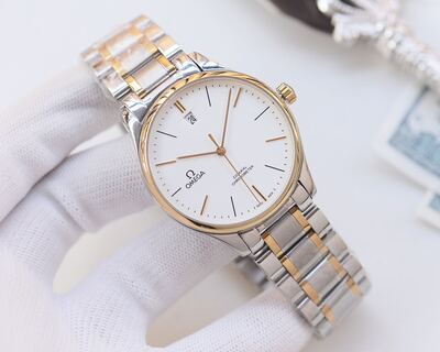Omega De Ville Watch view 9