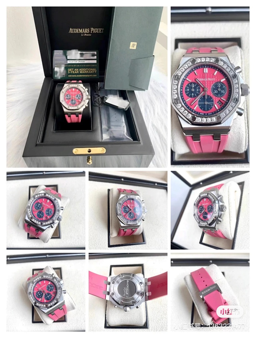 Audemars Piguet Royal Oak Watch view