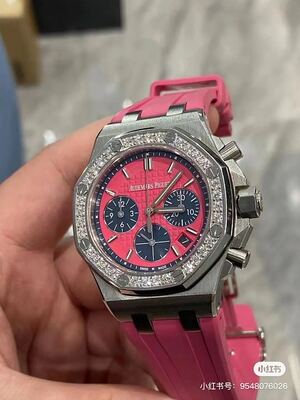 Audemars Piguet Royal Oak Watch view 3