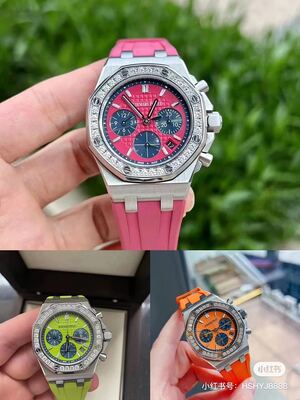 Audemars Piguet Royal Oak Watch view 4
