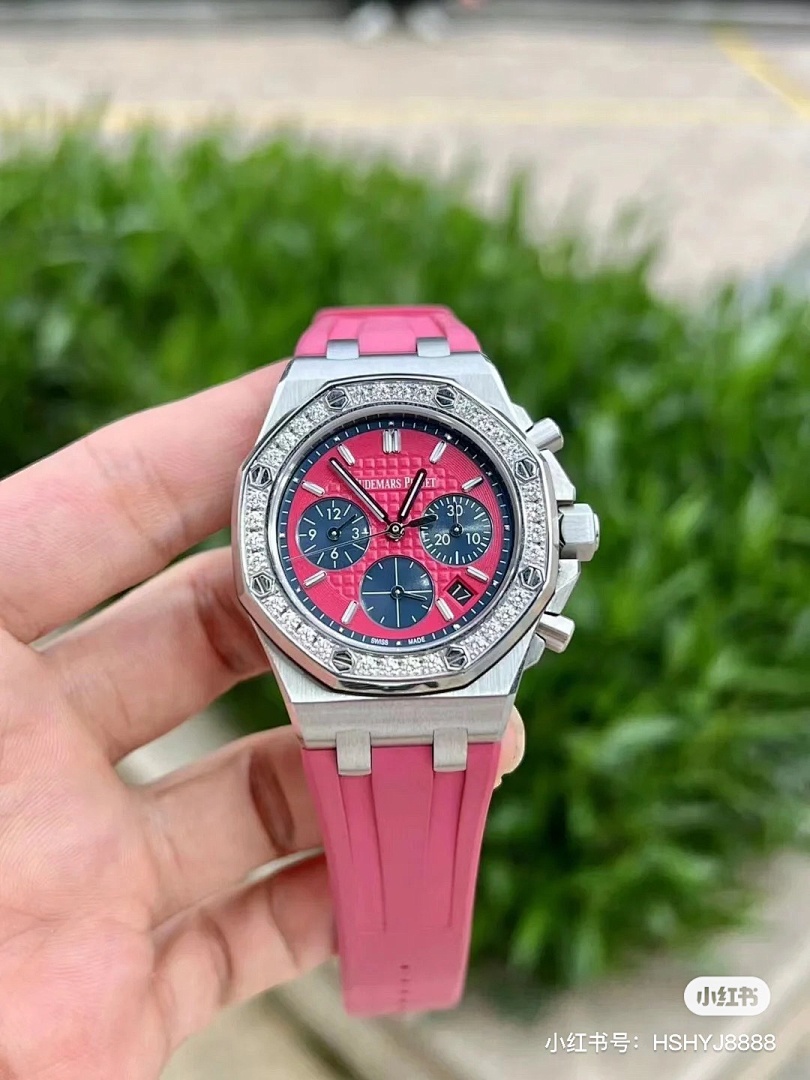 Audemars Piguet Royal Oak Watch