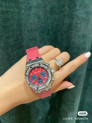 Audemars Piguet Royal Oak Watch view 6