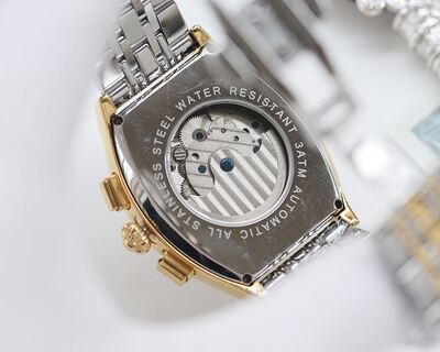 Vacheron Constantin Patrimony Watch view 2