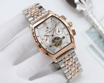Vacheron Constantin Patrimony Watch view 5