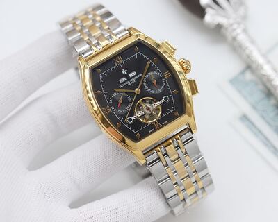 Vacheron Constantin Patrimony Watch view 7