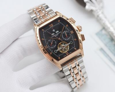 Vacheron Constantin Patrimony Watch view 8