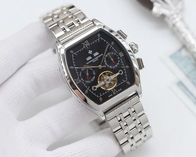 Vacheron Constantin Patrimony Watch view 9