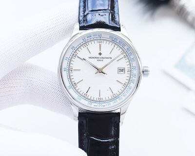 Vacheron Constantin Fiftysix Watch