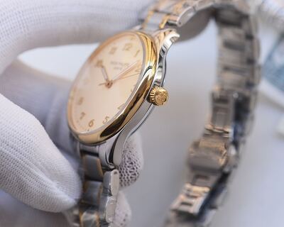 Patek Philippe Calatrava Watch view 4