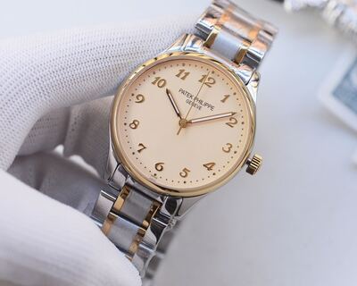 Patek Philippe Calatrava Watch view 5