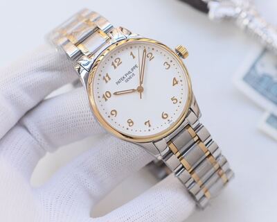 Patek Philippe Calatrava Watch view 6