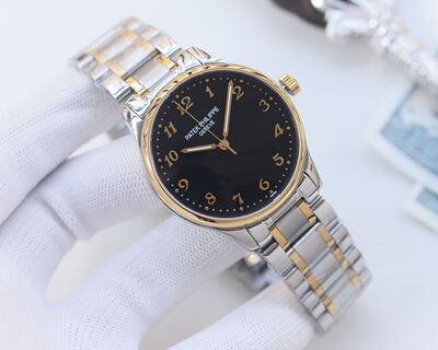 Patek Philippe Calatrava Watch view 9