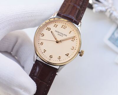 Patek Philippe Calatrava Watch view 5