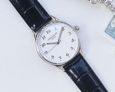 Patek Philippe Calatrava Watch view 1