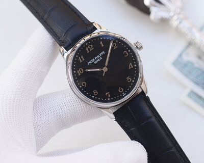Patek Philippe Calatrava Watch view 8