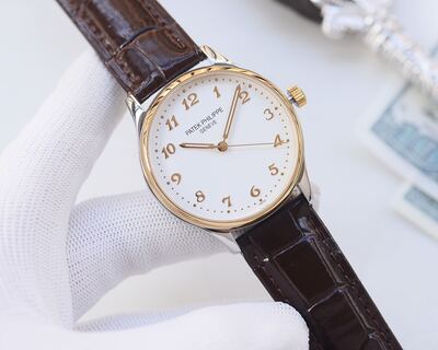 Patek Philippe Calatrava Watch view 9