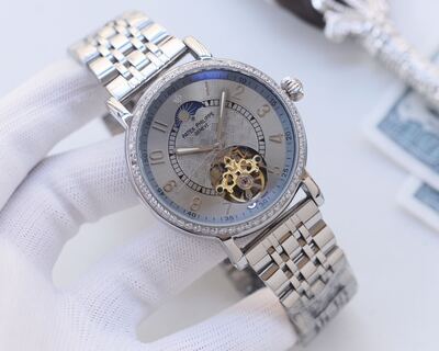 Patek Philippe Aquanaut Watch view 6