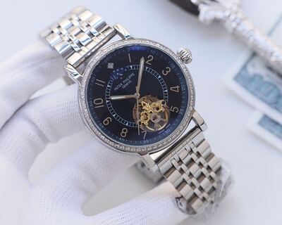 Patek Philippe Aquanaut Watch view 7