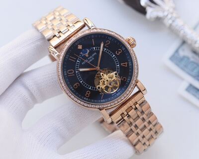 Patek Philippe Aquanaut Watch view 8